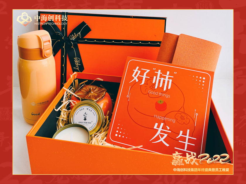 1643368256525.jpg 13.jpg