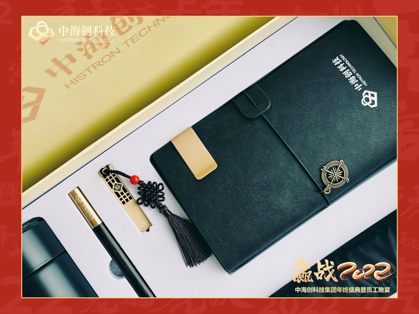 1643368261017.jpg 14.jpg