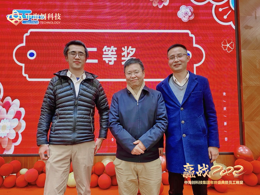 1643368318591.jpg 16.jpg